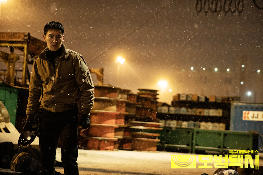 Taxi Driver การใช้แรงงานผิดกฏหมาย