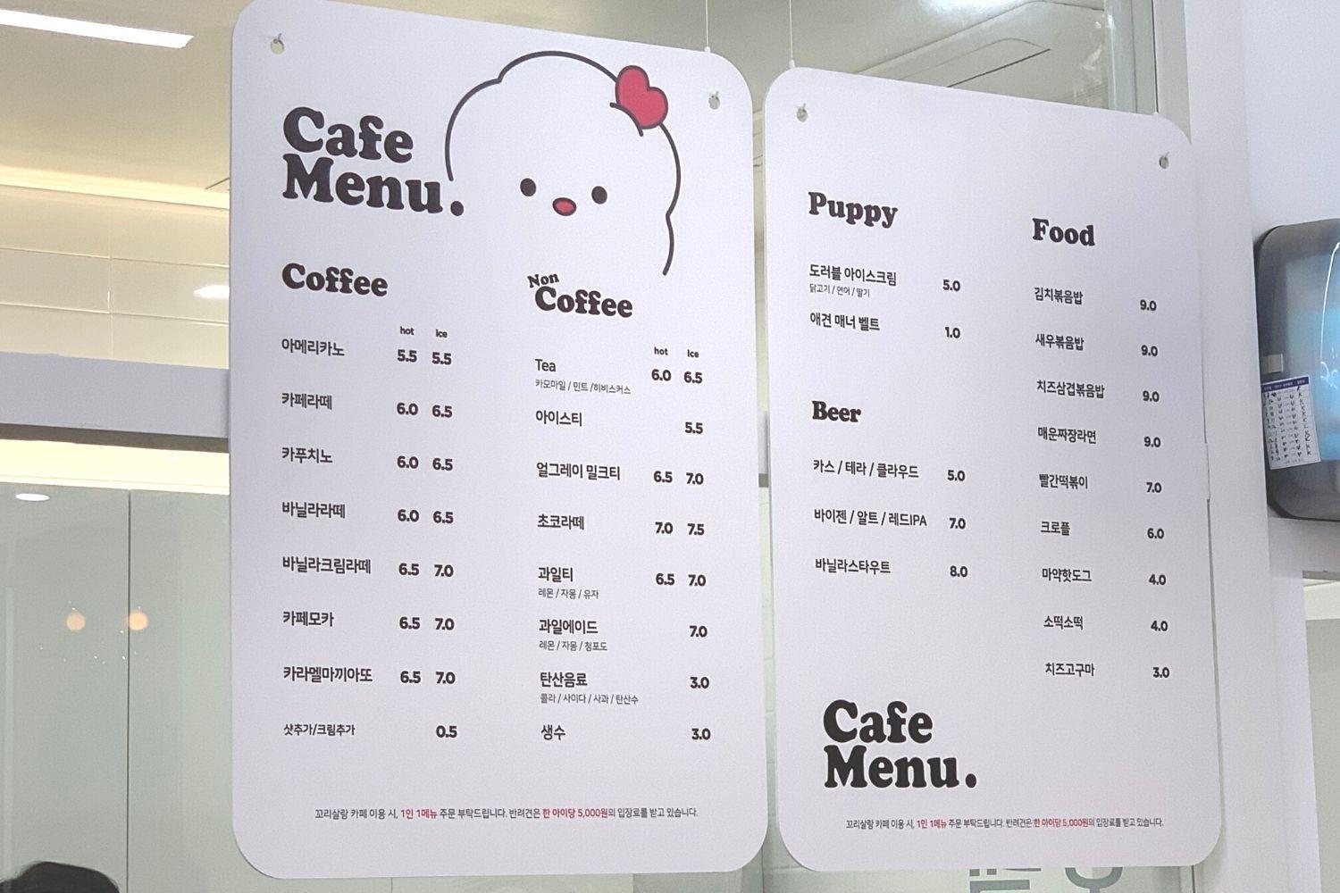 Menu ở Corisalrang