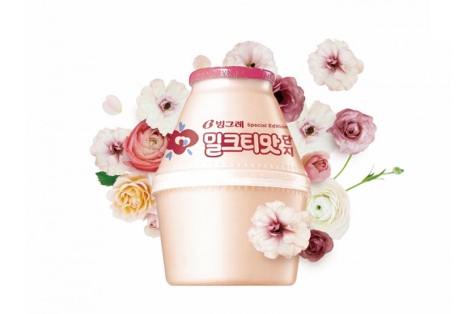 นมรสมิลค์ที