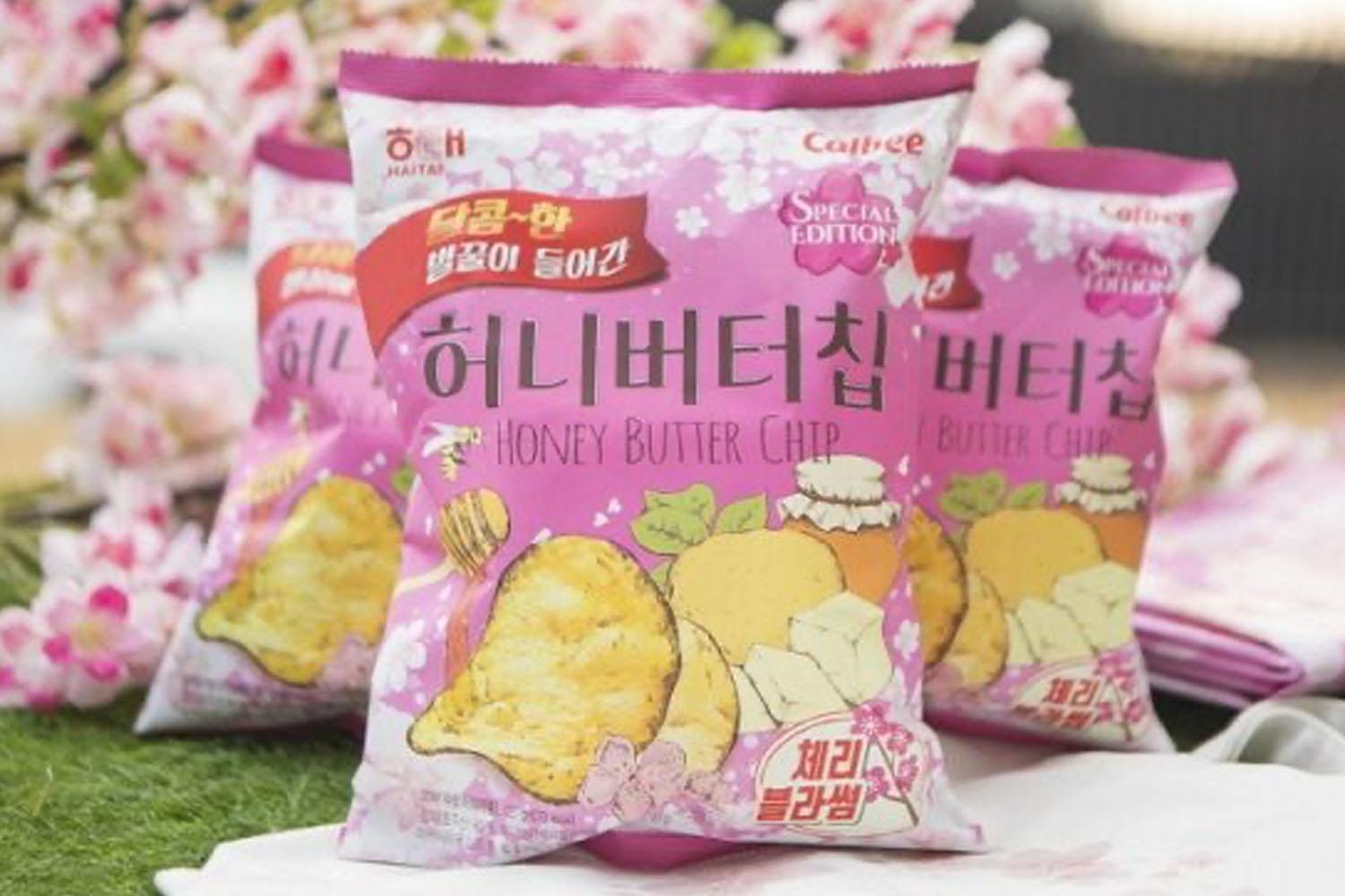 มันฝรั่งทอดกรอบ เชอร์รี่บอสซั่ม