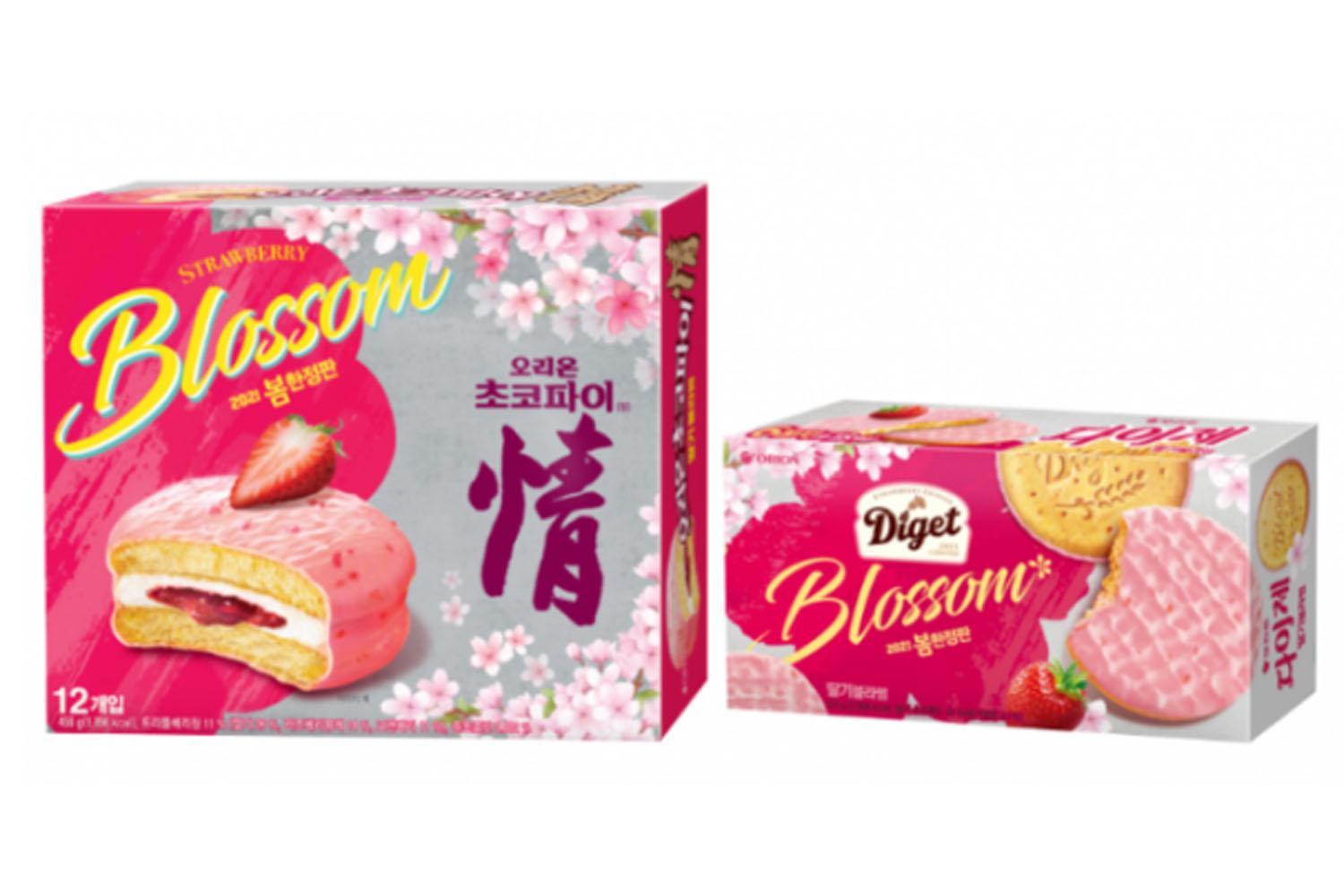 ช็อคโกพาย สตรอว์เบอร์รี่บลอสซั่ม