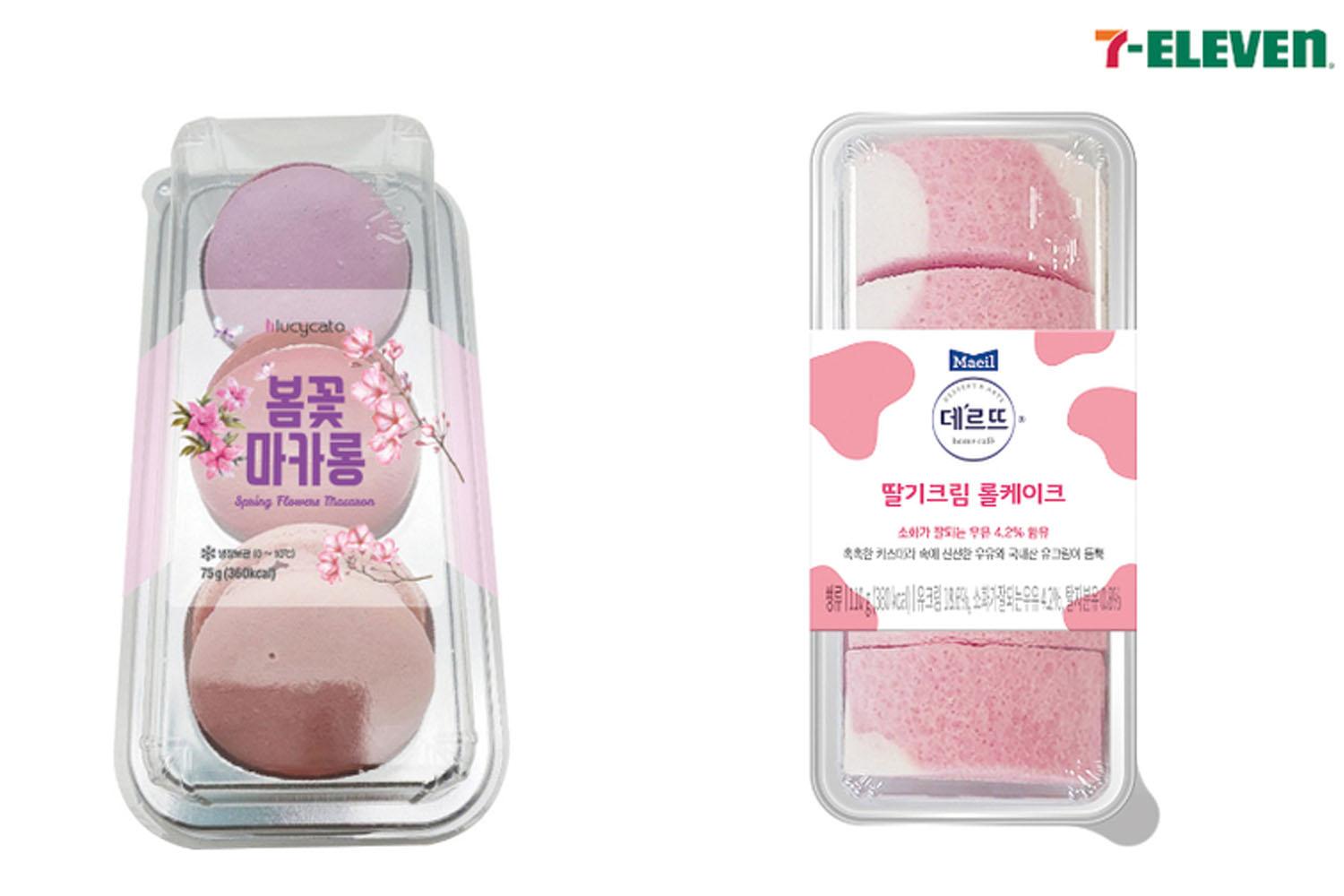 เค้กโรลและมาการองสีชมพู