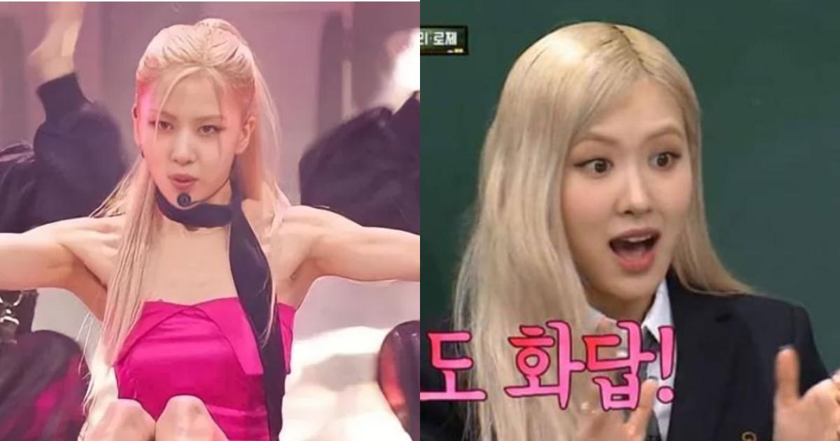 BLACKPINKロゼ 意外な一面が韓国で話題に！
