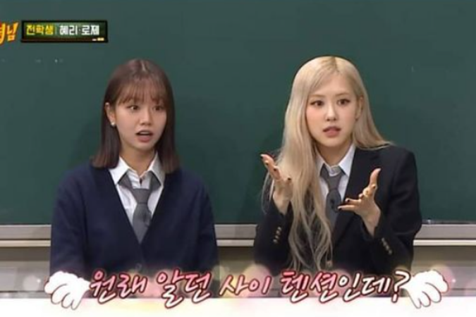 韓国アイドル,K-POP,アイドル,ブルピン,BLACKPINK,ダイエット,体型維持,ロゼ