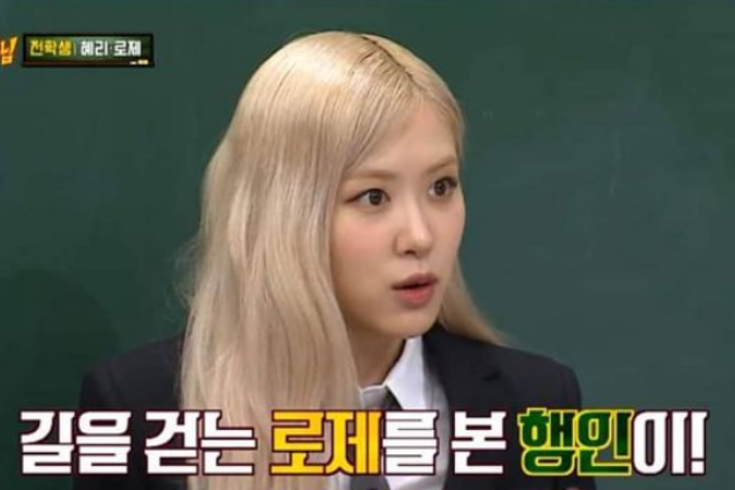 韓国アイドル,K-POP,アイドル,ブルピン,BLACKPINK,ダイエット,体型維持,ロゼ