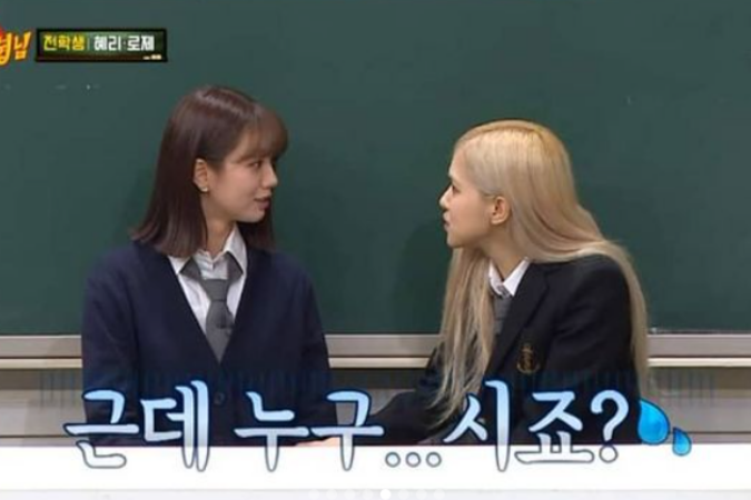 韓国アイドル,K-POP,アイドル,ブルピン,BLACKPINK,ダイエット,体型維持,ロゼ