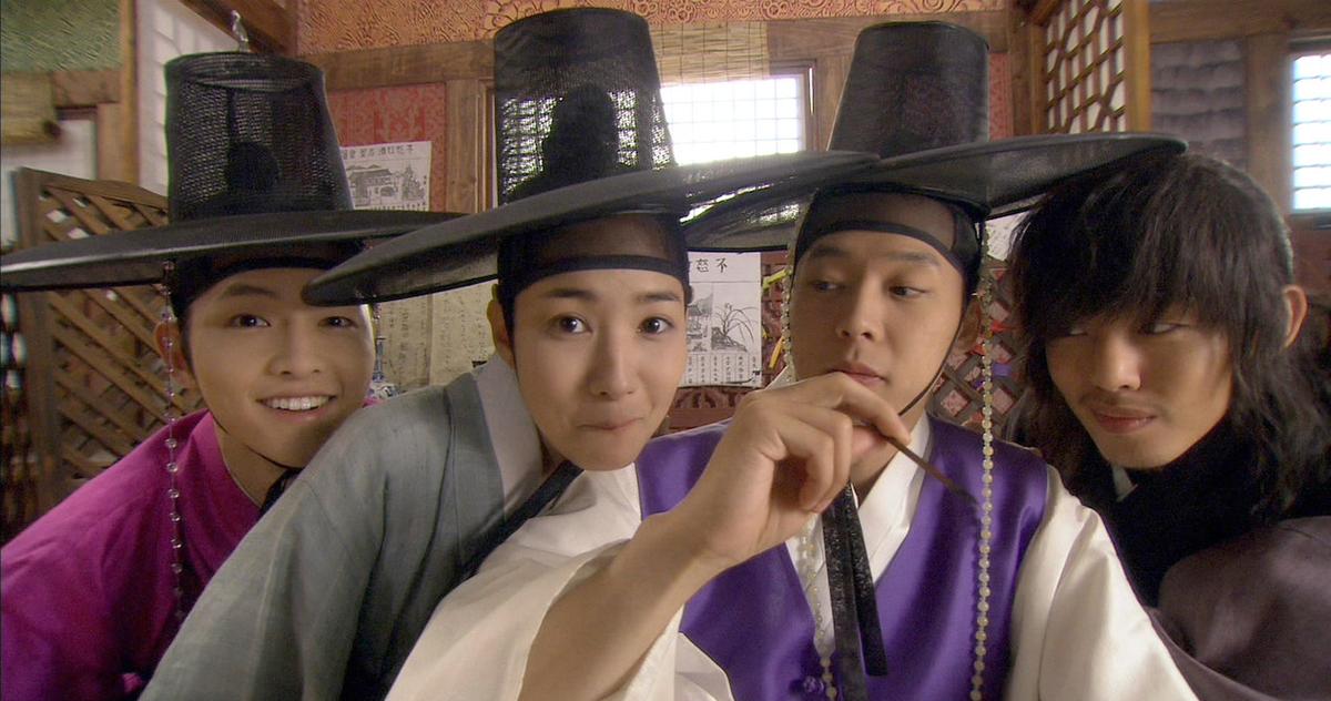 韓国の科挙文化