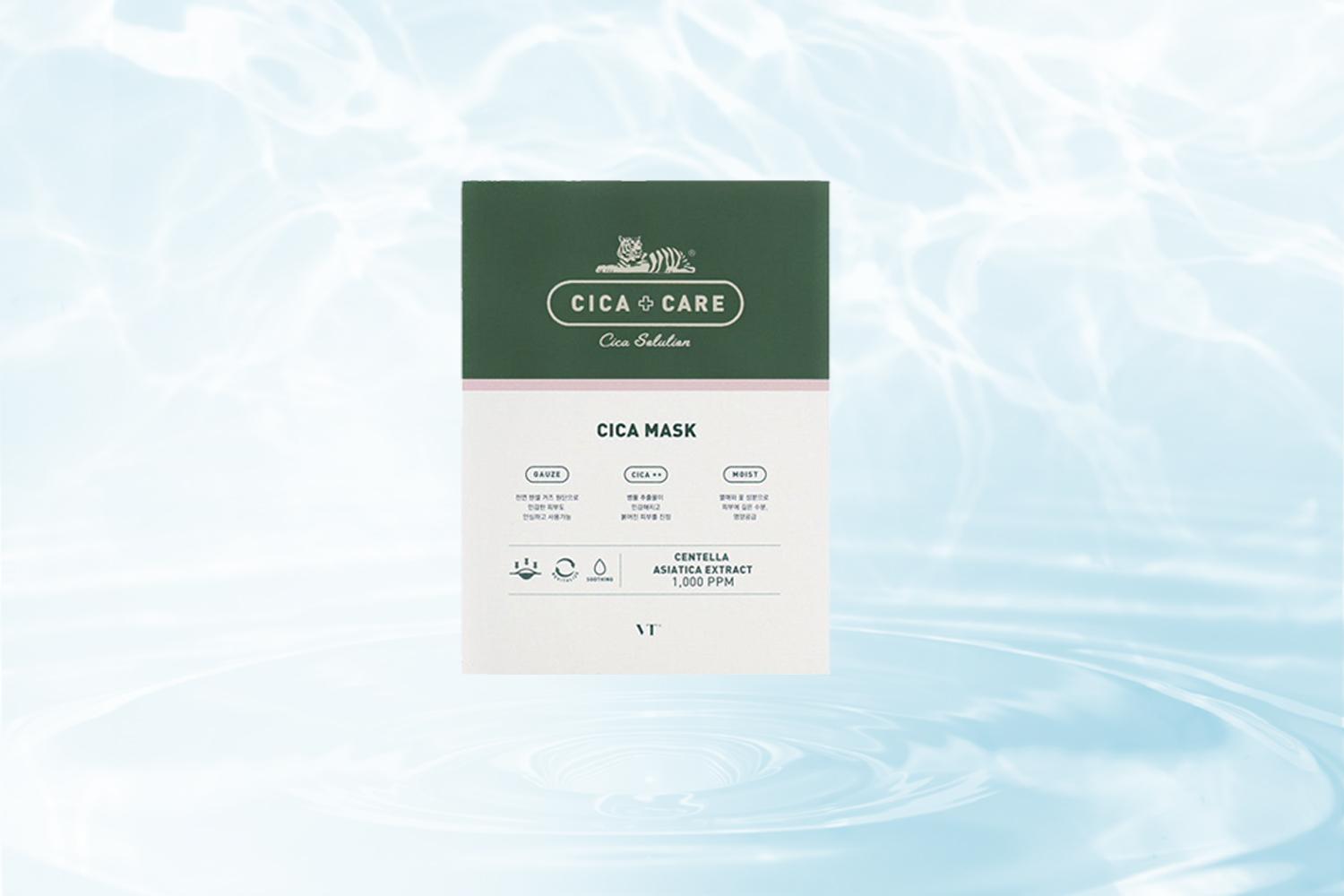 花粉 花粉症 マスク 肌荒れ ニキビ トラブル 鎮静 鎮静パック シートマスク パック pm2.5 黄砂