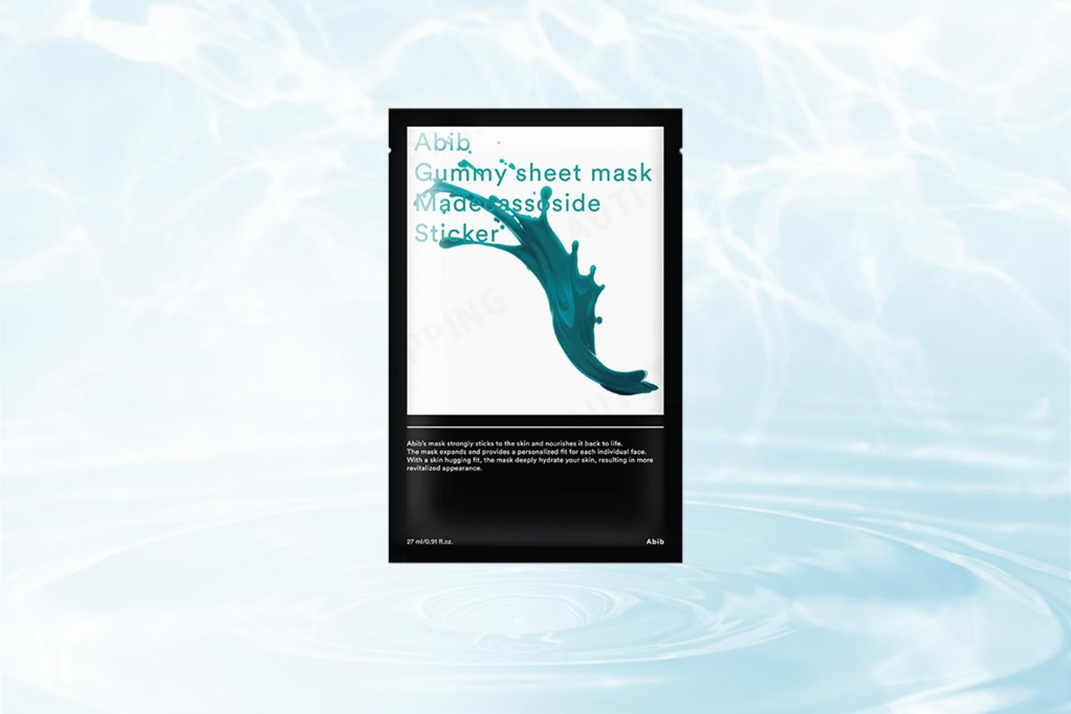 花粉 花粉症 マスク 肌荒れ ニキビ トラブル 鎮静 鎮静パック シートマスク パック pm2.5 黄砂