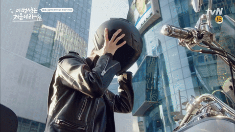 ไม่เหมาะกับไลฟ์สไตล์คนเกาหลี