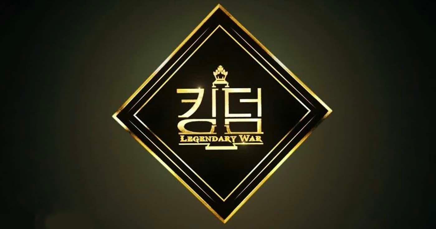 รายการ KINGDOM ของ Mnet ถูกกล่าวหาว่าดูแลศิลปินไม่เท่าเทียม