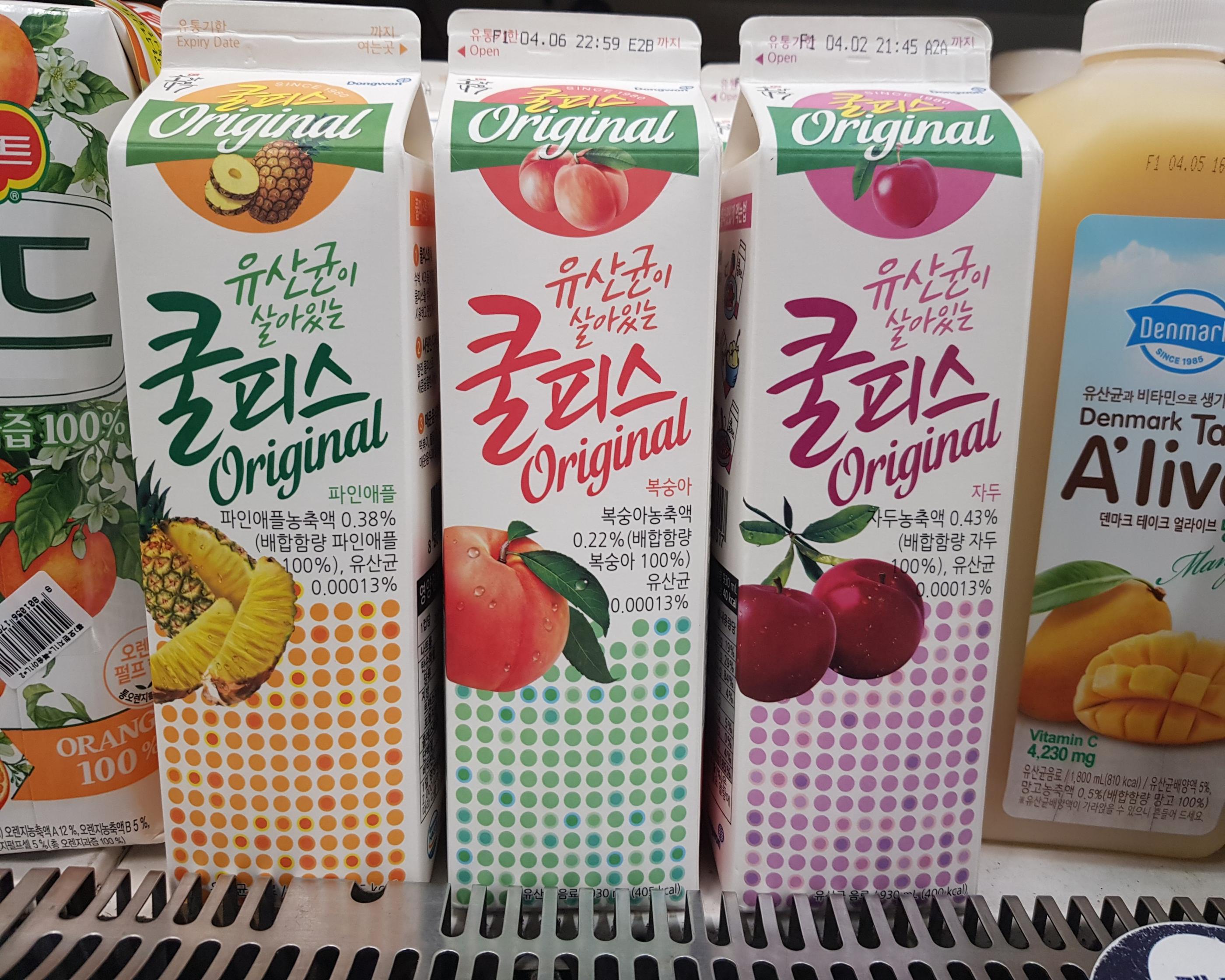 韓国文化、韓国人、トッポギ、韓国屋台、辛ラーメン、クルピス