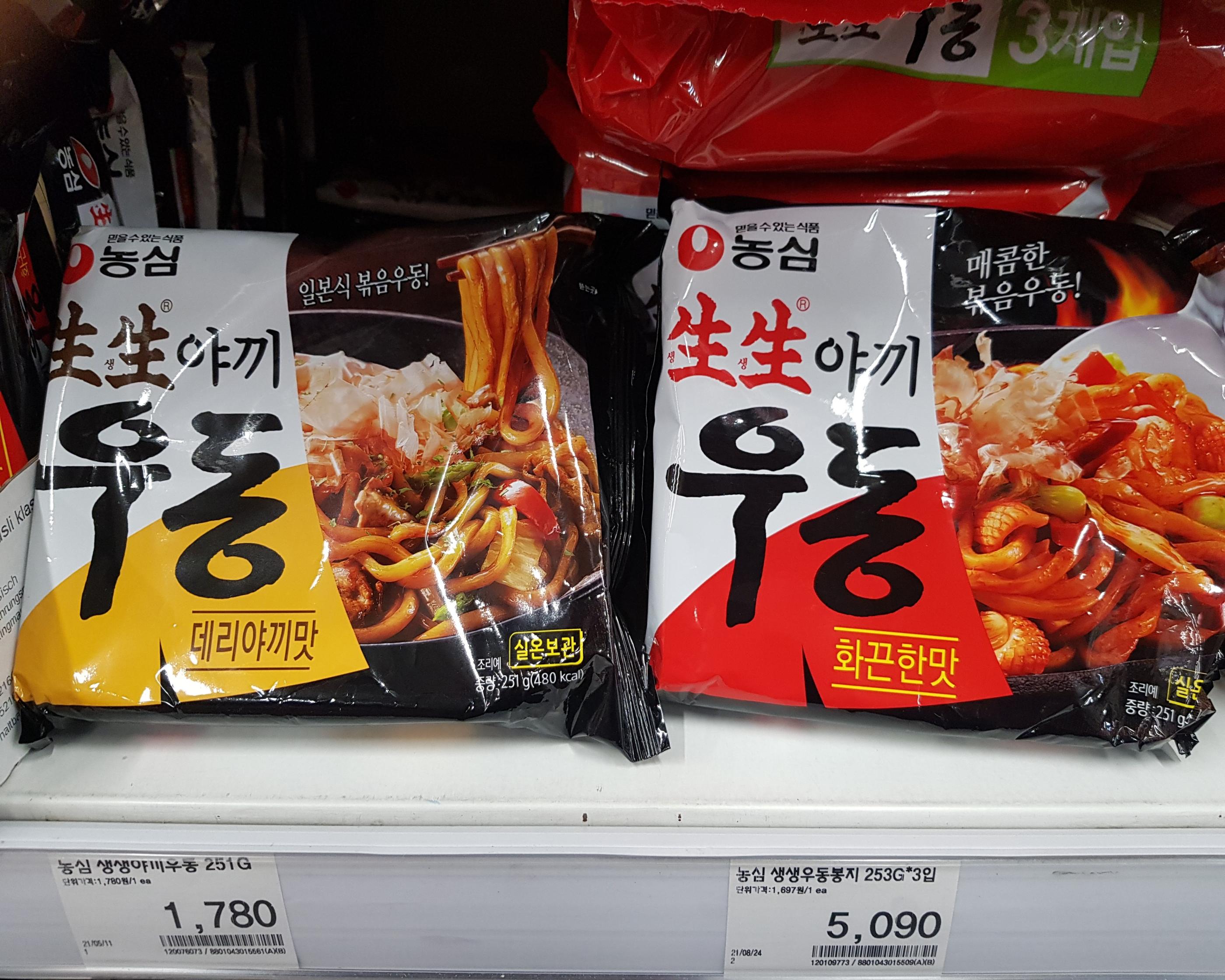 韓国文化、韓国人、トッポギ、韓国屋台、辛ラーメン、韓国焼きそば