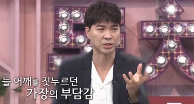 パク・スホンが出演するMBN番組トンチミの一場面