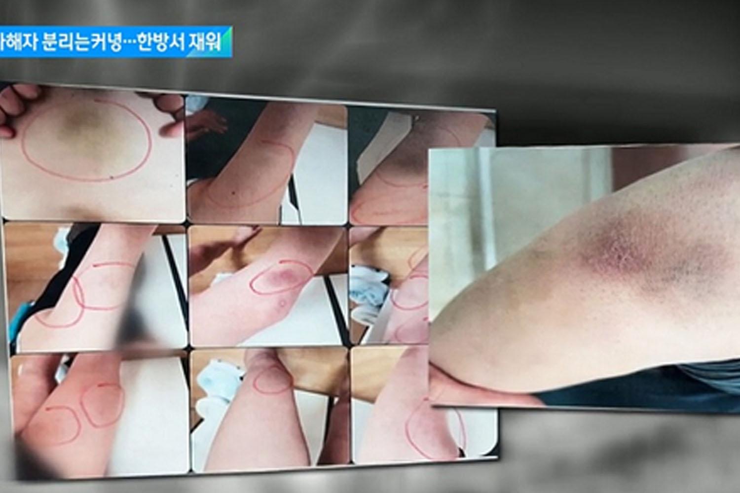 เด็กผู้กระทำผิดถูกลงโทษจากโรงเรียน