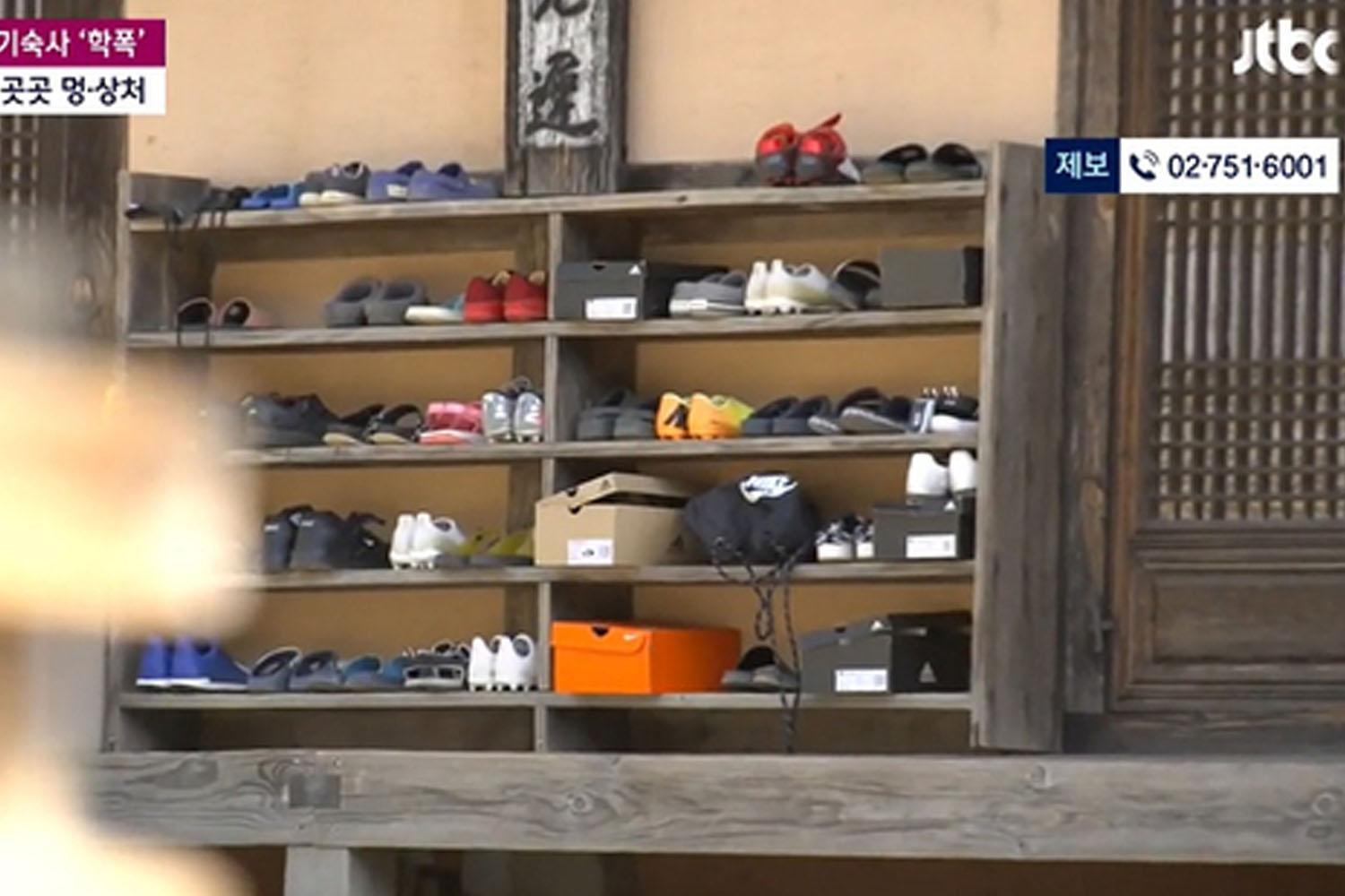 เกิดคดีใช้ความรุนแรงในหอพักโรงเรียนสอนมารยาท