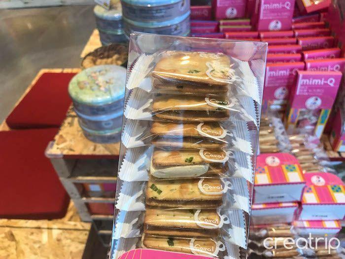 Boxes of mango gummy snacks from Taiwan displayed at TAIWAN CAFE in Gangnam, Seoul.