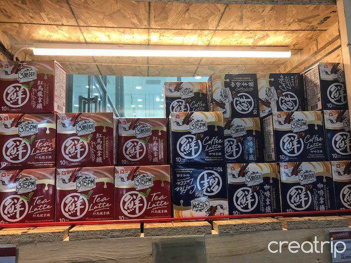 Variety of 3點一刻 milk tea products displayed at a café in Gangnam, Seoul, showcasing Taiwanese culture.