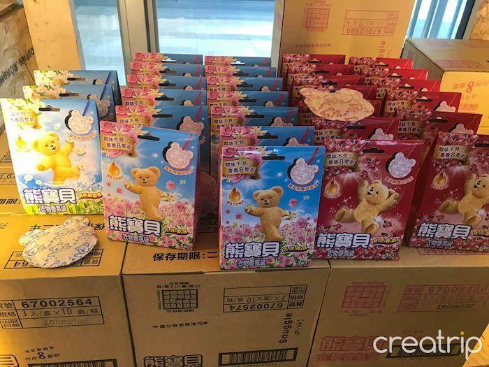 Close-up of packaged Taiwanese nougat crackers sold at TAIWAN CAFE in Gangnam, Seoul.