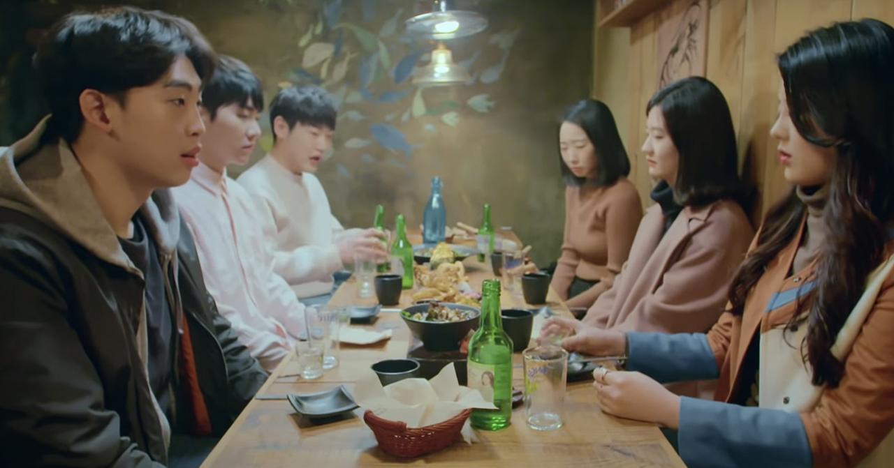 韓國人相睇文化介紹