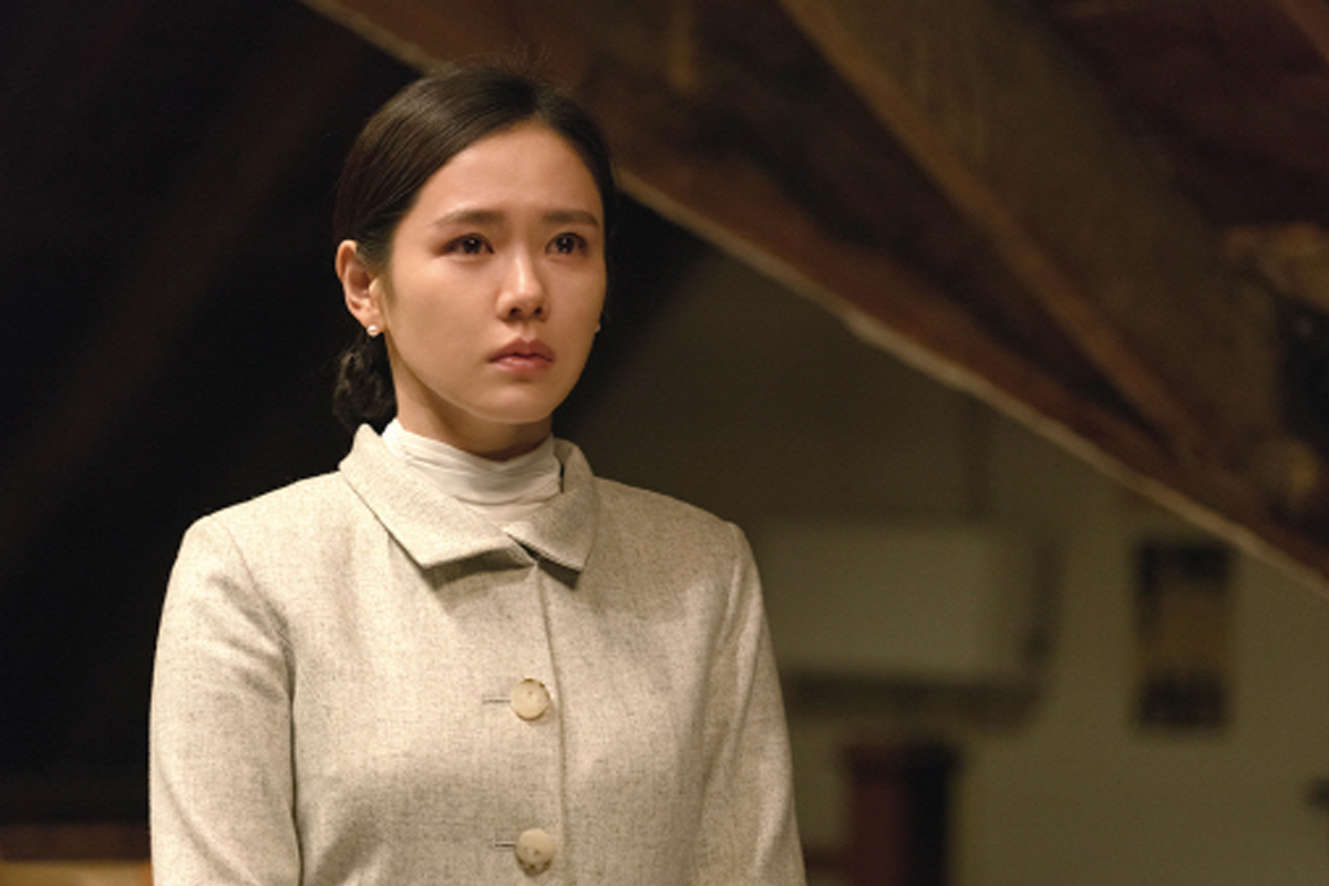 The historical drama The Last Princess