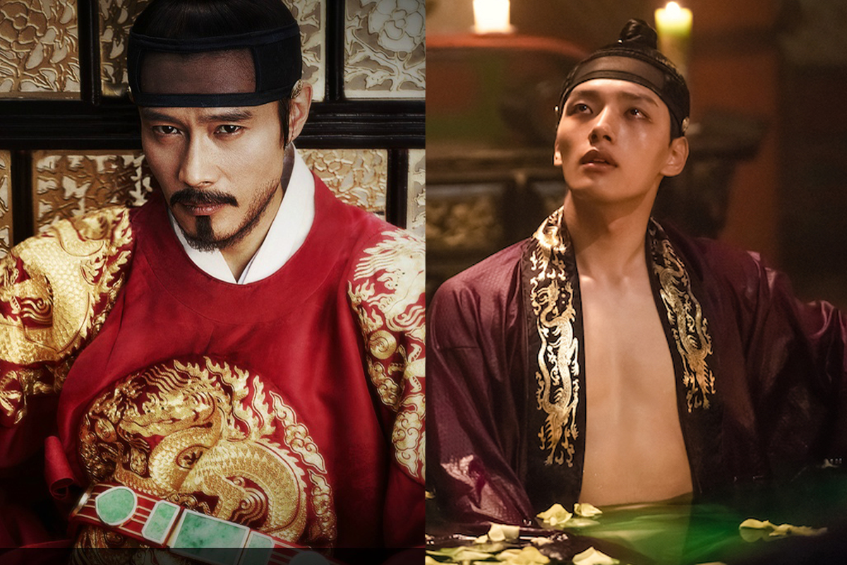 Gwanghaegun taking a bath in The Crowned King