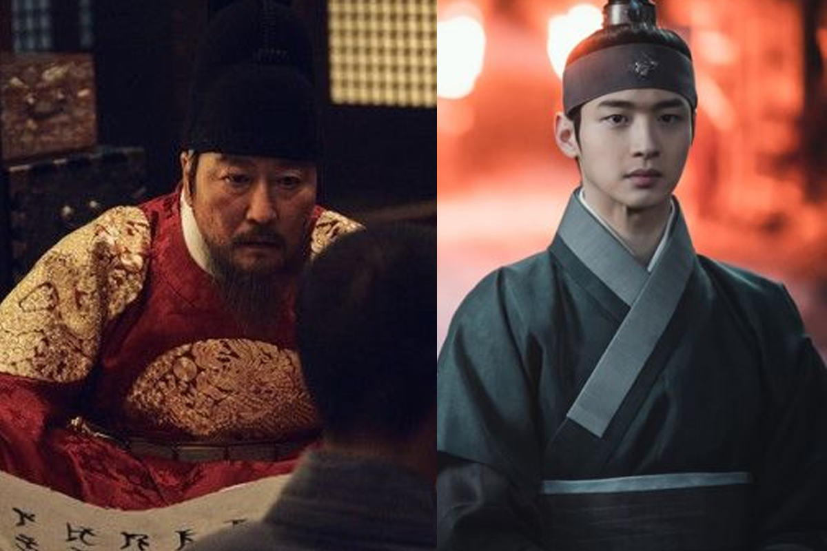 King Sejong in The King