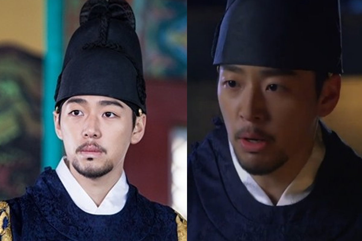 King Injong in Saimdang and Memoir of Colors