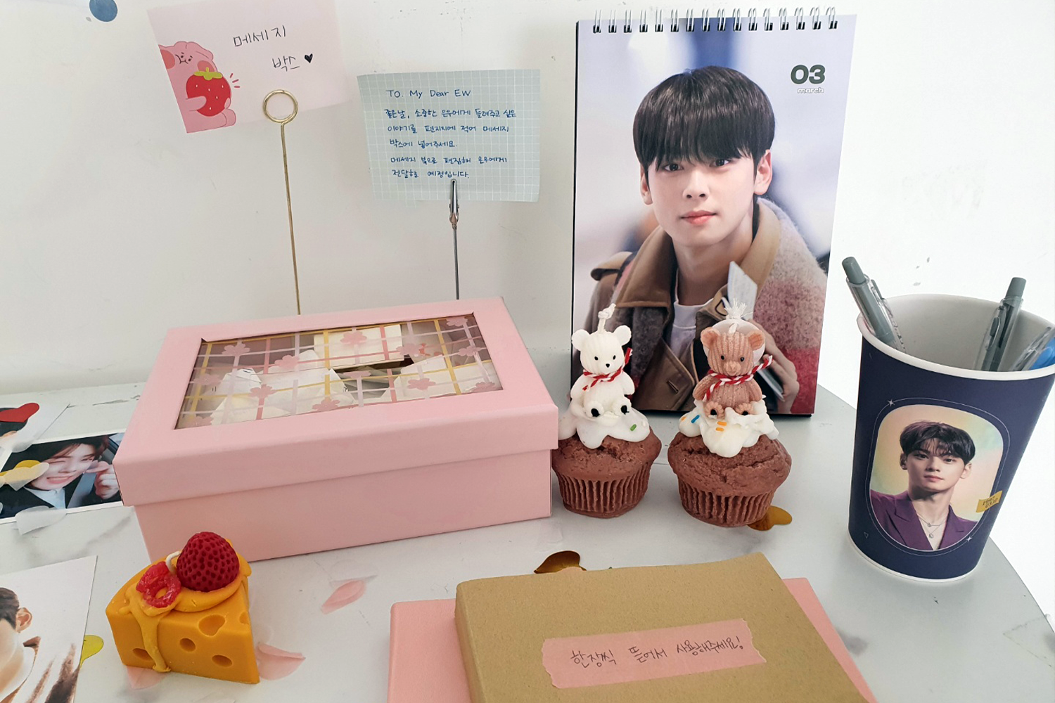 誕生日カフェ、韓国カフェ、KPOPカフェ、人気のカフェ、韓国文化、誕生日、芸能人、美味しいお店、人気のお店、ASTRO、チャ・ウヌ、ファン、グッズ、ラビンハーフラワーカフェ