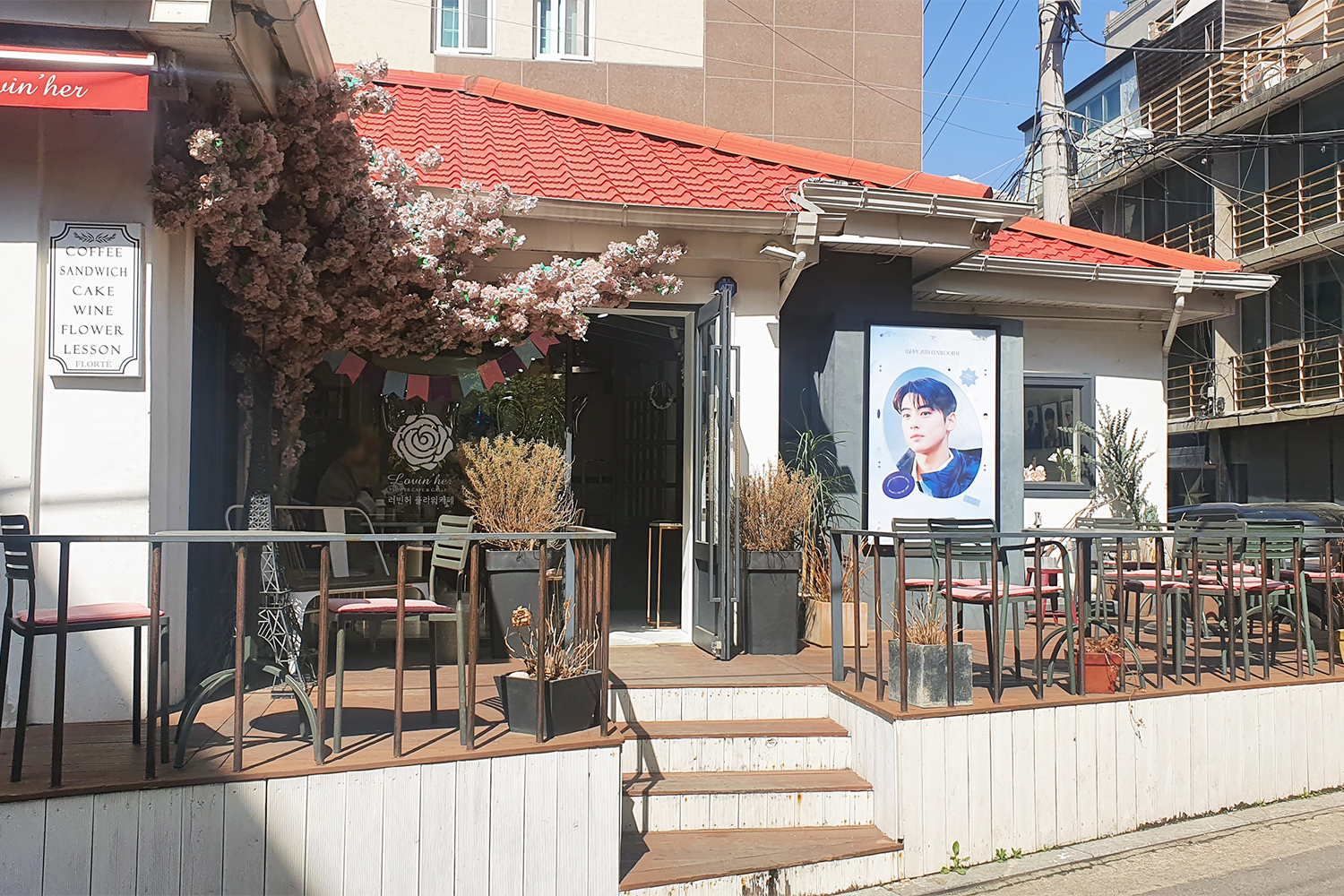 lovin  her flower cafe