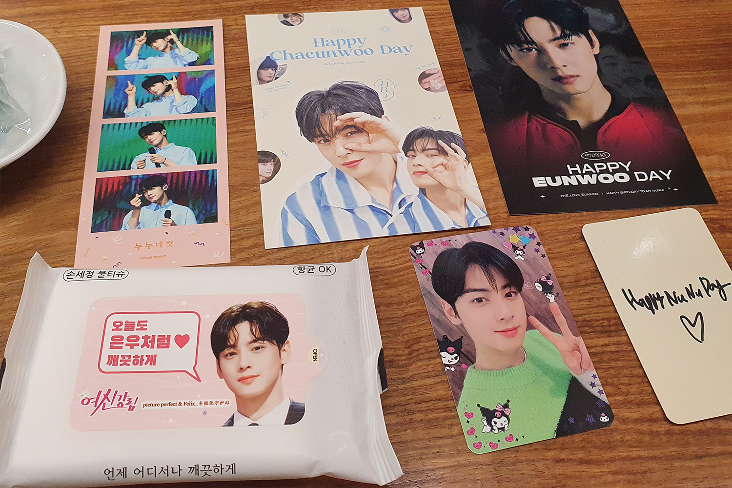 cha eun-woo goods