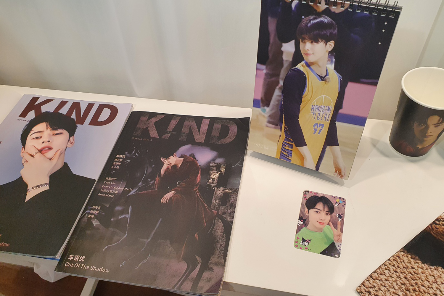 cha eun-woo magazines