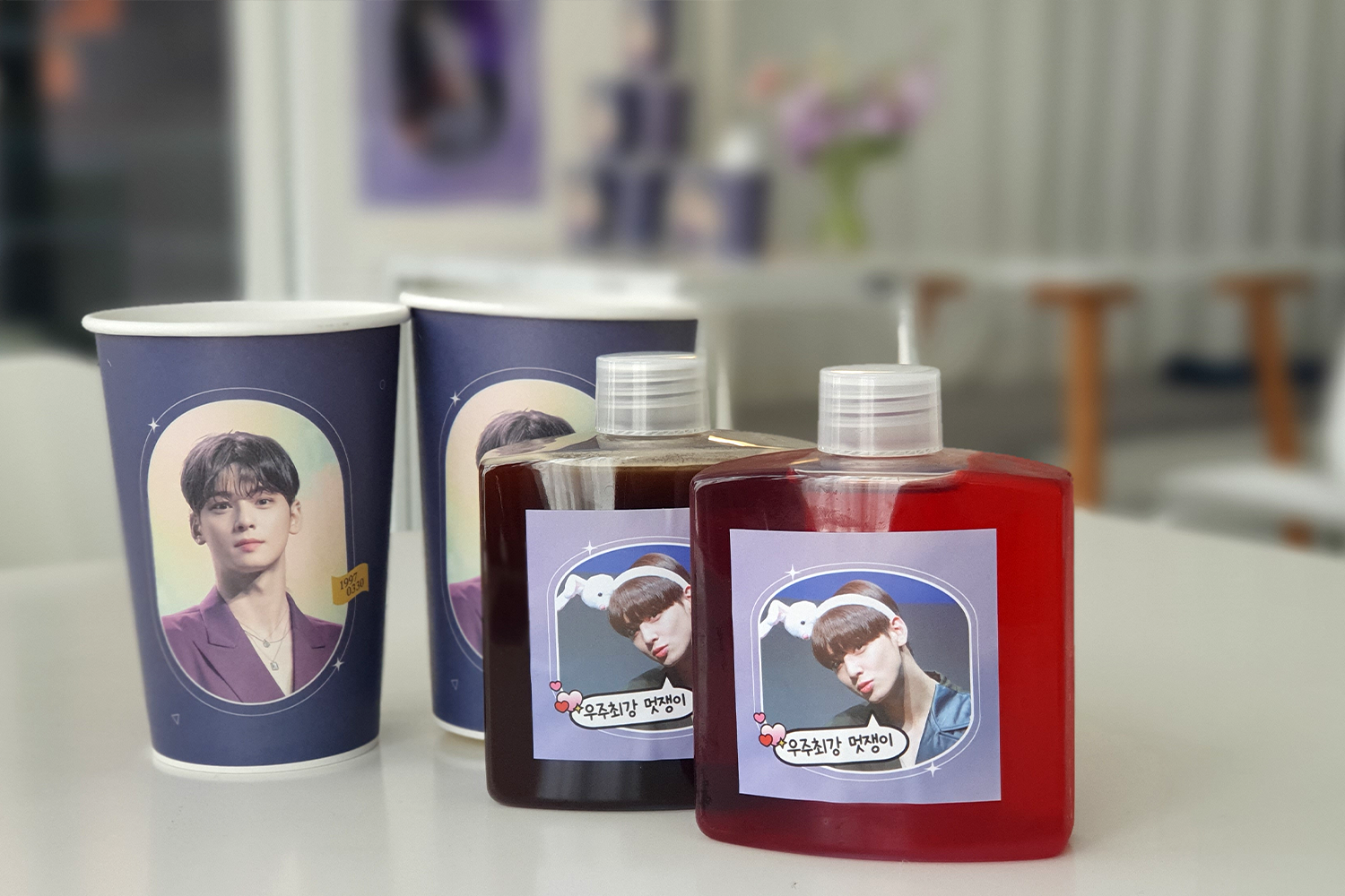 cha eun-woo drink and cup