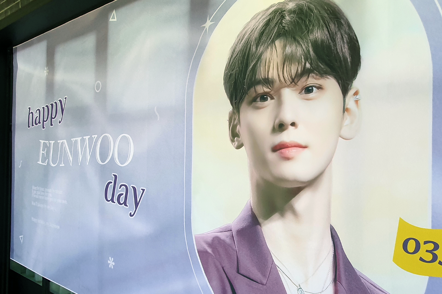 cha eun-woo banner