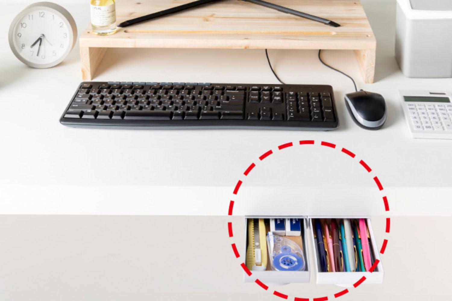 ลิ้นชักอเนกประสงค์