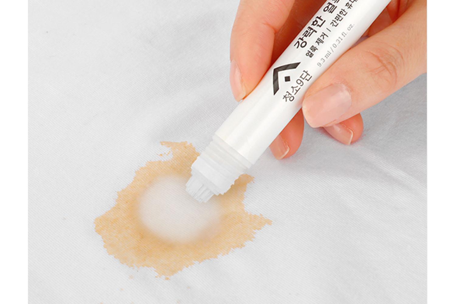 ปากกาลบคราบเปื้อน