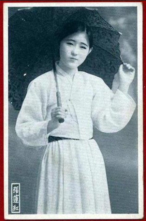 過去的 韓國 審美觀