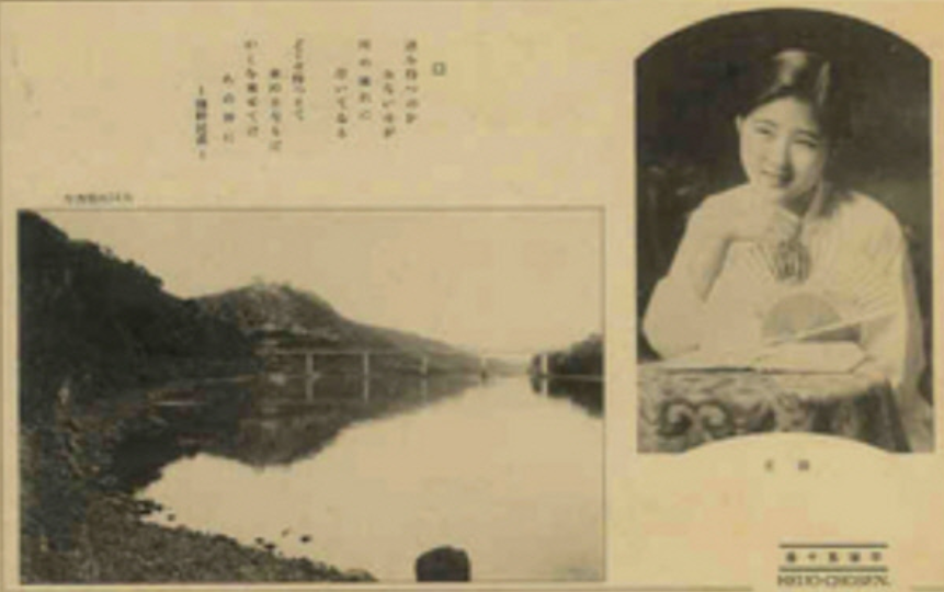 朝鮮時代 審美觀