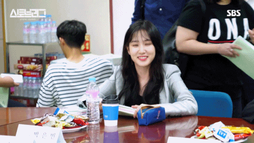 พัค อึนบิน ขอบคุณค่ะ