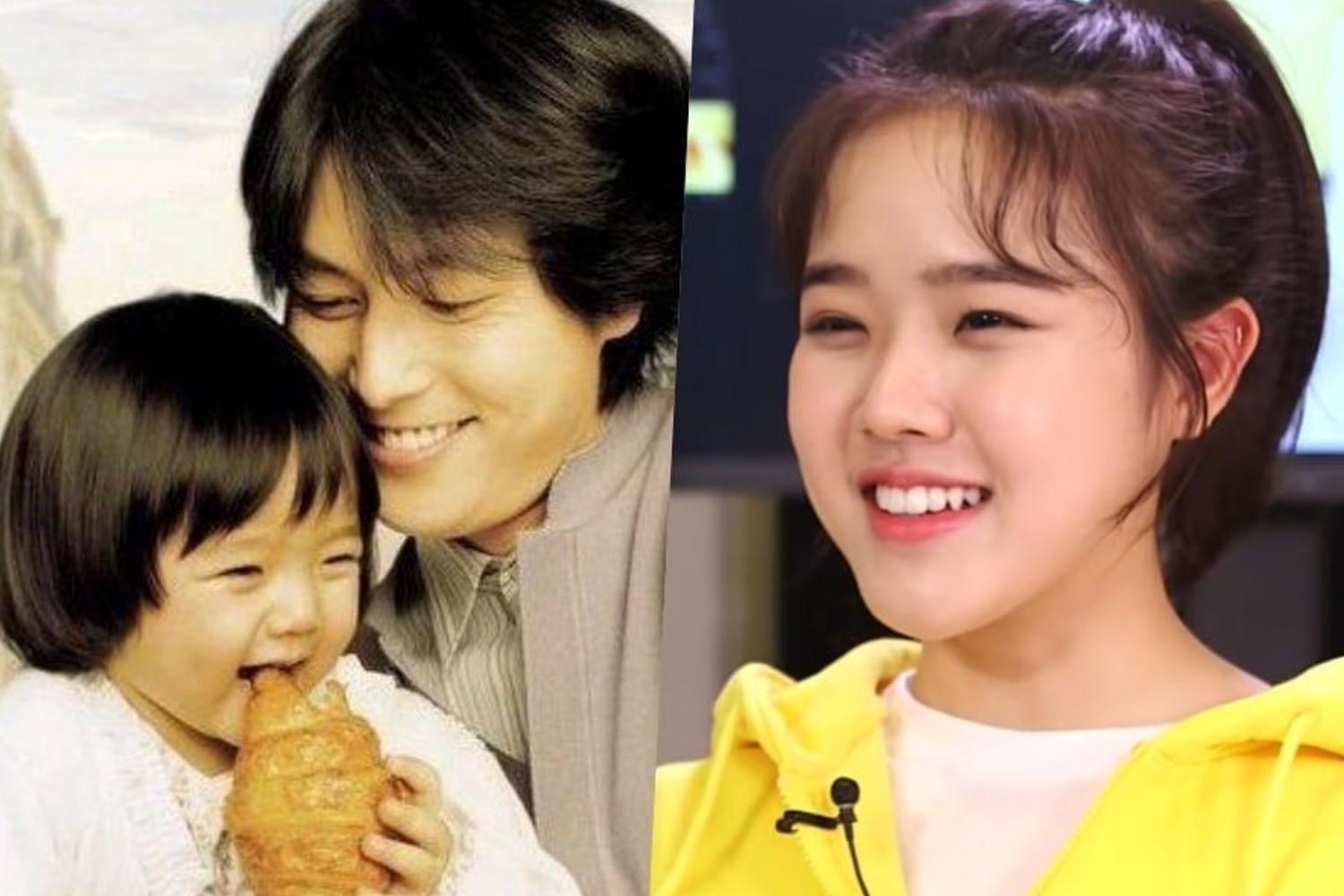 คิม ฮยังกิ