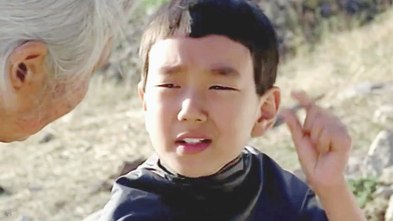 ยู ซึงโฮ