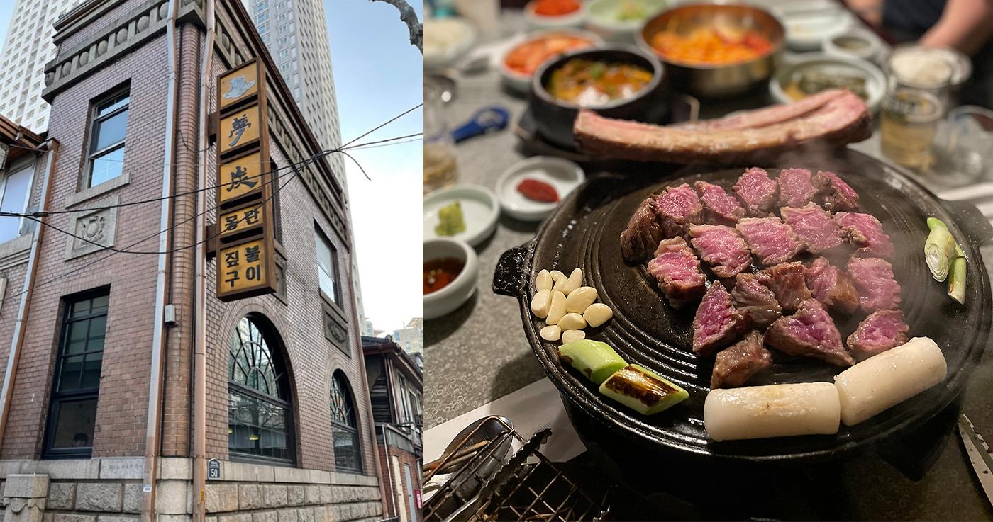 Mongtan en Itaewon: donde probarás la mejor KBBQ en Seúl