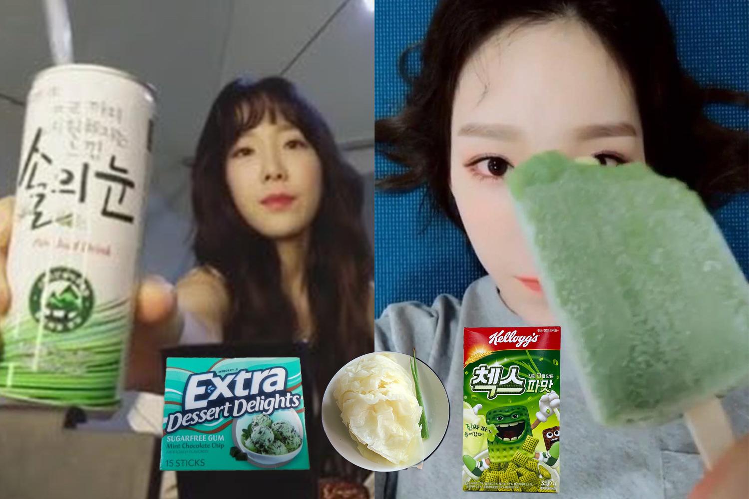 韓国 韓国アイドル アイドル 独特な味覚センス 味覚 입맛 インマッ 独特