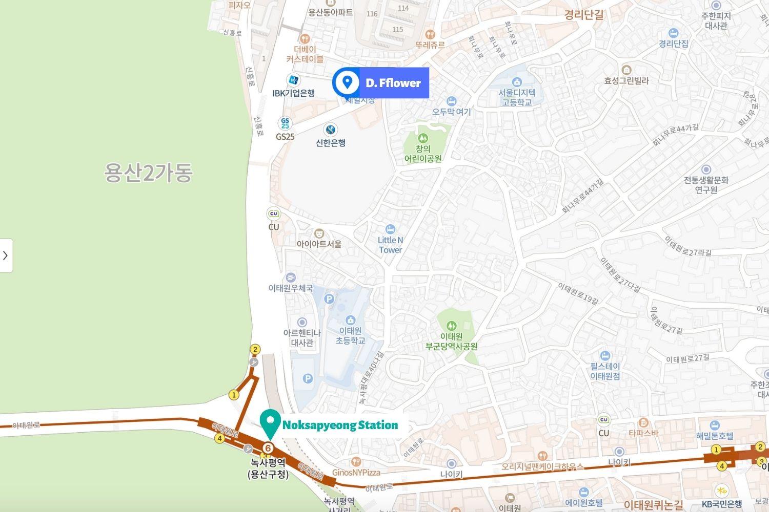 chỉ đường đến Cửa hàng hoa D. Flower ở Itaewon