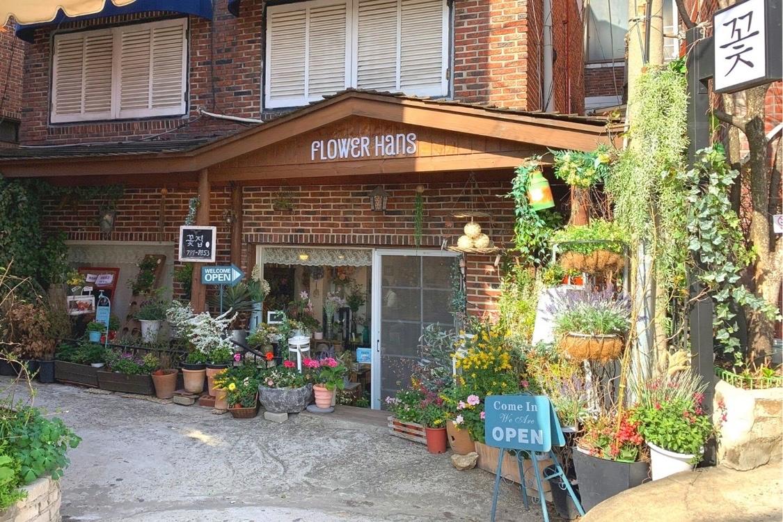 Best Hidden Flower Shops In The Heart Of Itaewon-thumbnail