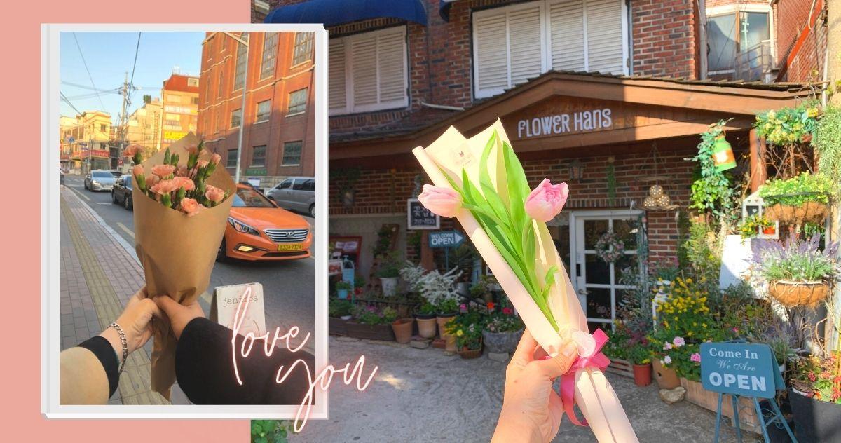 2 ร้านดอกไม้ชื่อดังในย่านอิแทวอน!