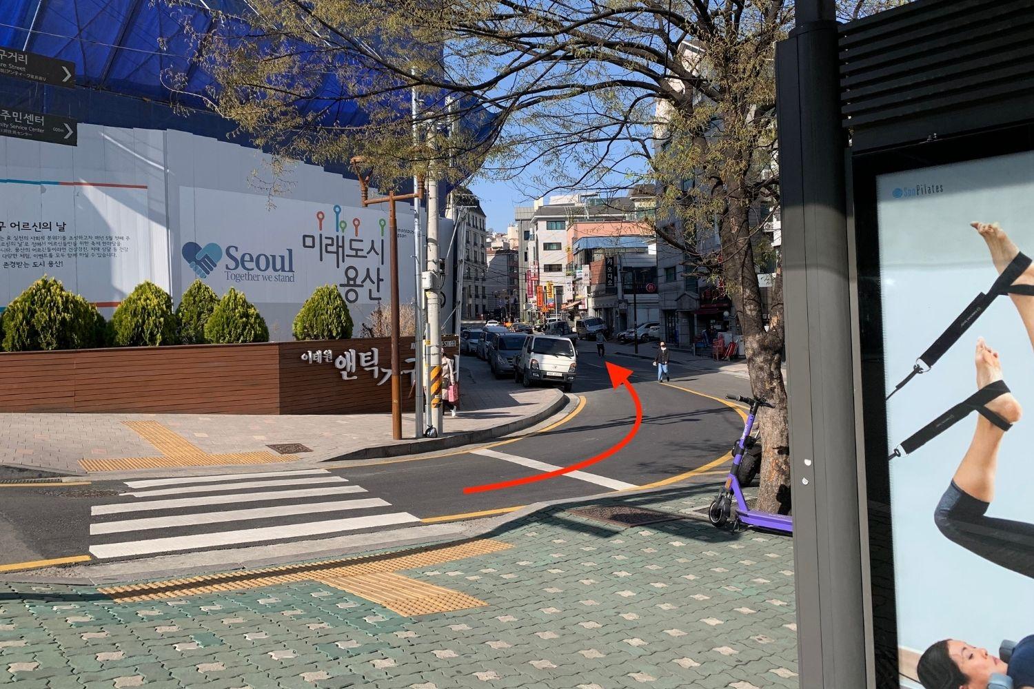 itaewon antique street