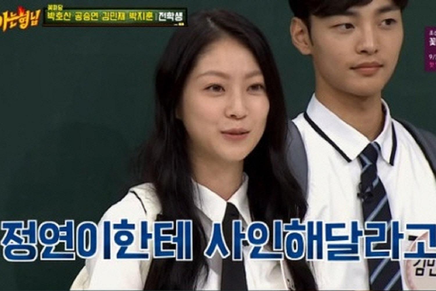 韓国文化、韓国芸能、韓国人改名、本名、カン・ダニエル、ジヒョ、TWICE、ジョンヨン、チョン・ウンジ、Apink、イム・シワン、オ・ヨンソ、改名