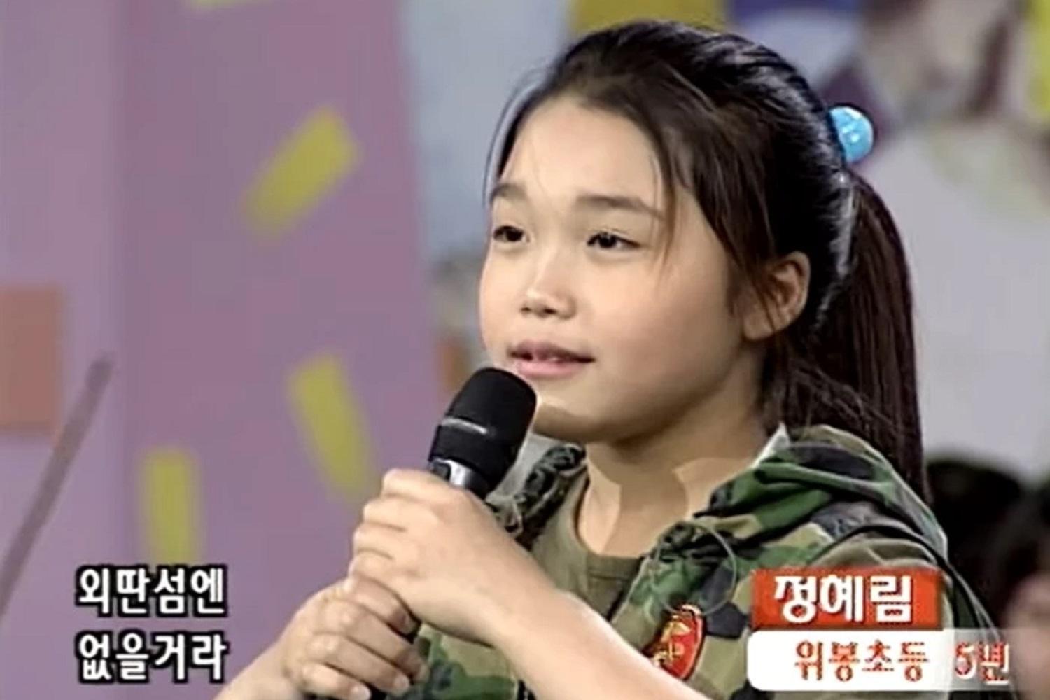 韓国文化、韓国芸能、韓国人改名、本名、カン・ダニエル、ジヒョ、TWICE、ジョンヨン、チョン・ウンジ、Apink、イム・シワン、オ・ヨンソ、改名