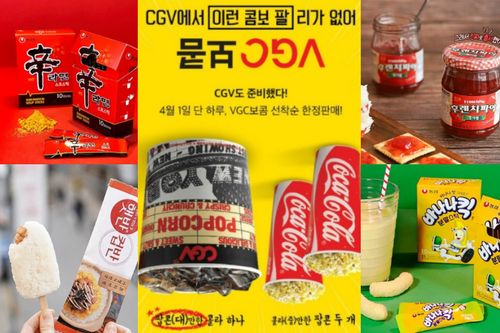 Creatrip 韓国企業のエイプリルフール Creatrip 韓国企業のエイプリルフール
